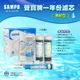 聲寶 SAMPO 傳統型 RO一年份濾心10支組 含RO膜 -適用各廠牌10吋淨水器~ 水易購 楠梓店