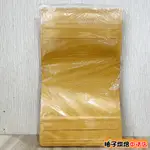 【柚子烘焙食品】牛皮開窗夾鏈立袋一斤 50入 牛皮紙自立袋 牛皮紙夾鏈袋 食品包裝袋 餅乾袋