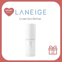 在飛比找蝦皮購物優惠-(NEW) Laneige Cream skin Refin