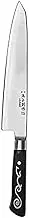 I.O.Shen Gyuto Chef’s Knife, 20 cm Length, Silver