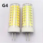 豆燈 陶瓷小玉米燈泡 LED JC G4 10W 110V 白光 黃光 自然光  替代鹵素燈 可調光