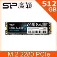 在飛比找蝦皮商城優惠-SP廣穎 P34A60 M.2 2280 NVMe PCIe