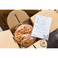 在飛比找蝦皮購物優惠-【GOTHAM】台灣品牌製造 意麵 禮盒裝 鍋燒 意麵 雞絲