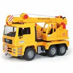 【FUN心玩】RU2754 麗嬰 德國製造 BRUDER 1：16 MAN TGA 起重機 吊車 工程車 大型 汽車 玩具