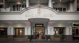 胡志明市奉森飯店Bong Sen Hotel Saigon
