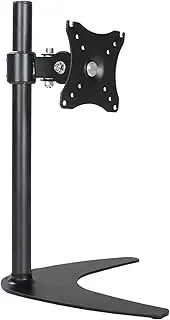Desktop Stand for 42CM-72CM 3D Holographic Projector Adjustable Height Holder for 3D Visual Display Systems Festival Advertising Display