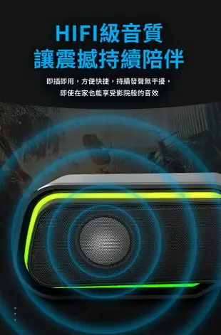 HP DHE-6002S RGB 七彩漸變 絢麗 藍牙音箱 藍芽喇叭 非 Beats Bose Sony Speaker