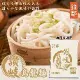 【錢都】讚岐烏龍麵10包(約150g/包)