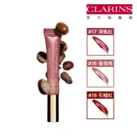 在飛比找momo購物網優惠-【CLARINS 克蘭詩】蘋果光氣墊嘟唇釉12ml(蘋果光唇