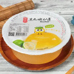 免運!【黑丸】檸檬寒天愛玉(1公斤/桶) 1kg/桶 (12桶,每桶70.8元)