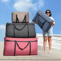 在飛比找樂天市場購物網優惠-搬家打包袋編織袋行李袋搬家神器收納加厚超大容量牛津布裝被子包