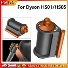 For Dyson Airwrap Roller HS01/HS05 Styling Nozzle Smooth Flyaway Attachment AU