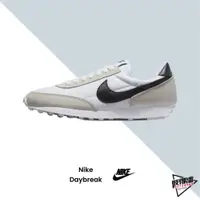 在飛比找蝦皮商城優惠-NIKE DAYBREAK 黑米白 女鞋 CK2351-11