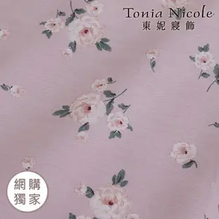 【Tonia Nicole 東妮寢飾】花漾午茶100%精梳棉兩用被床包組(特大)