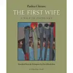 THE FIRST WIFE: A TALE OF POLYGAMY