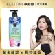 ELASTINE伊絲婷永恆珍愛奢華香水洗髮精/ 600ml eslite誠品