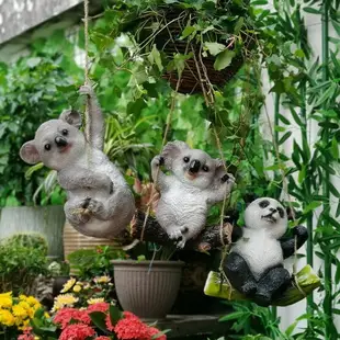 考拉仿真創意樹上小掛件花園秋千熊貓樹脂擺件庭院院子陽臺裝飾品