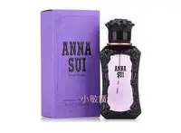 在飛比找Yahoo!奇摩拍賣優惠-✩小敏廣場✩ANNA SUI 安娜蘇 紫色安娜蘇 同名 女性