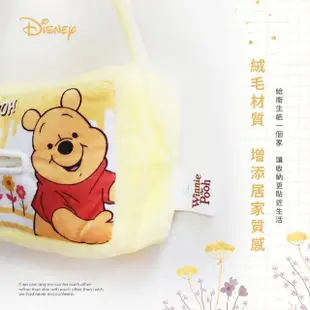 【收納王妃】Disney 迪士尼 吊掛式 面紙收納套 衛生紙盒(21x8.5x10cm)