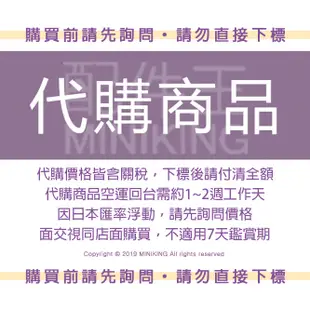 日本代購 空運 2023新款 CASIO 卡西歐 XD-SX3810 電子辭典 電子字典 日文 日語辭典 英和 和英