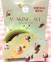 Animal Panda Light Green Washi Paper Masking Tape / Japan Motobayashi