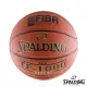 【SPALDING】TF-1000 Legacy 新一代ZK合成皮 6號 籃球(ZK合成皮)