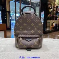 在飛比找Yahoo!奇摩拍賣優惠-凱莉二手 LOUIS VUITTON LV 路易威登 min