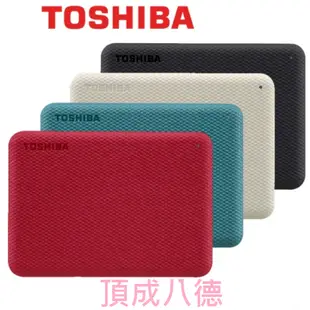 TOSHIBA Canvio Advance V10 1TB 1T 2TB 2T 4TB 4T 2.5吋行動硬碟