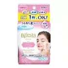 Mandom Bifesta Moist Micellar Cleansing Wipes Makeup Remover 46 Sheets Japan