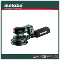 在飛比找momo購物網優惠-【metabo 美達寶】12V鋰電無刷5”砂紙機 空機 隨附