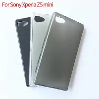 在飛比找Yahoo!奇摩拍賣優惠-【保護殼】適用于SonyXperia Z5 Mini保護套C