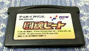 幸運小兔 GBA 鬥魂 HEAT 闘魂 Fighting Spirits GameBoy GBA-SP NDS 適用J7