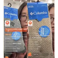 在飛比找蝦皮購物優惠-美國AMPM洛城代購【台灣現貨】Columbia 哥倫比亞 