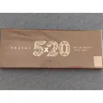 [日版］嵐 ARASHI 5X20 ALL THE BEST 1999-2019 初回限定盤1、初回限定版2