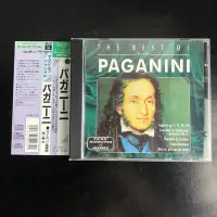 在飛比找Yahoo!奇摩拍賣優惠-角落唱片* The Best Of Paganini 帕格尼