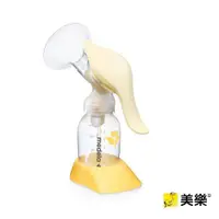 在飛比找ETMall東森購物網優惠-medela 美樂 新世代手動吸乳器