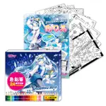 雨ಌ坊★全新 日版 VOCALOID 初音未來 雪初音 SNOW MIKU 2016 24色 色鉛筆套組（附8張著色畫）