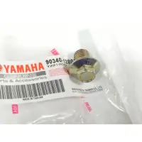 在飛比找蝦皮購物優惠-YAMAHA 原廠 JOG SWEET JOG CIAO 1