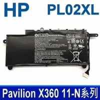 在飛比找樂天市場購物網優惠-HP 惠普 PL02XL 2芯 原廠電池 PAVILION 