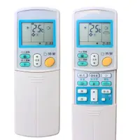 在飛比找蝦皮商城優惠-DAIKIN 大金冷氣遙控器 [全機種適用] 變頻 冷暖 分