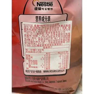 雀巢 醇品咖啡鐵罐500g /醇品補充包500g 蝦皮代開發票