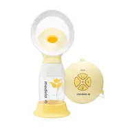 Medela Swing Flex™ Breast Pump