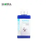 【MOIRA莫伊拉】 極緻精華 溫和配方洗毛精 - 潔淨亮白 500ML X 1瓶