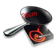 Nishikimi Foundry Magic Frying Pan 26cm*Frying Pans, Chinese Woks, Aluminum and
