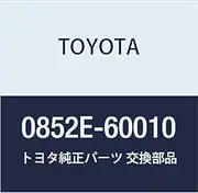 Toyota Genuine Parts LED Bulb Set Part Number 0852E-60010