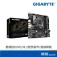 GIGABYTE 技嘉 B760M DS3H 主機板 DDR5 註冊四年保固 LGA1700