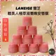 [100%正韓貨]新版EX升級版LANEIGE 蘭芝 睡美人極萃滋養晚安唇膜 3ml 唇部修護 晚安唇膜