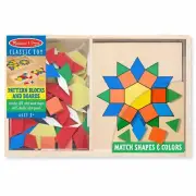 Melissa And Doug Wooden Classic Toy Pattern Blocks And Boards Set