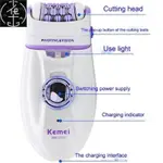 2023 NEW 2 IN 1 LADYS AND WOMEN DOUBLE FUNCTION EPILATOR