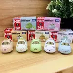 台灣熱賣 角落生物 SUMIKKO 合金車 TOMICA 兒童玩具 小汽車模型 玩具車 豬排 蜥蜴